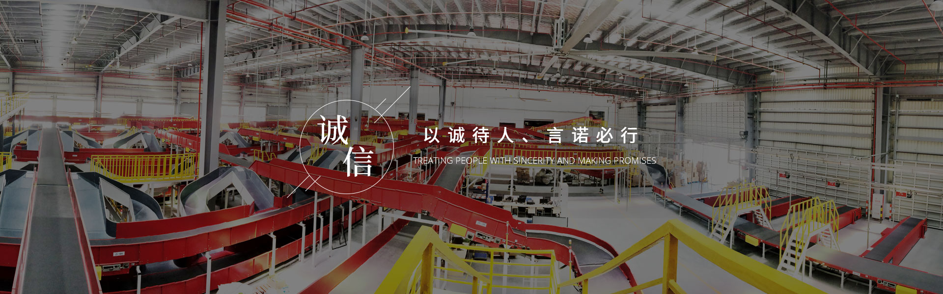 云顶集团3118·(中国区)最新官方网站