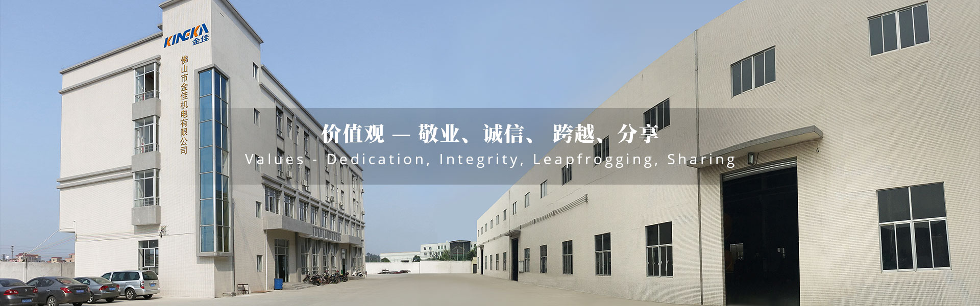 云顶集团3118·(中国区)最新官方网站