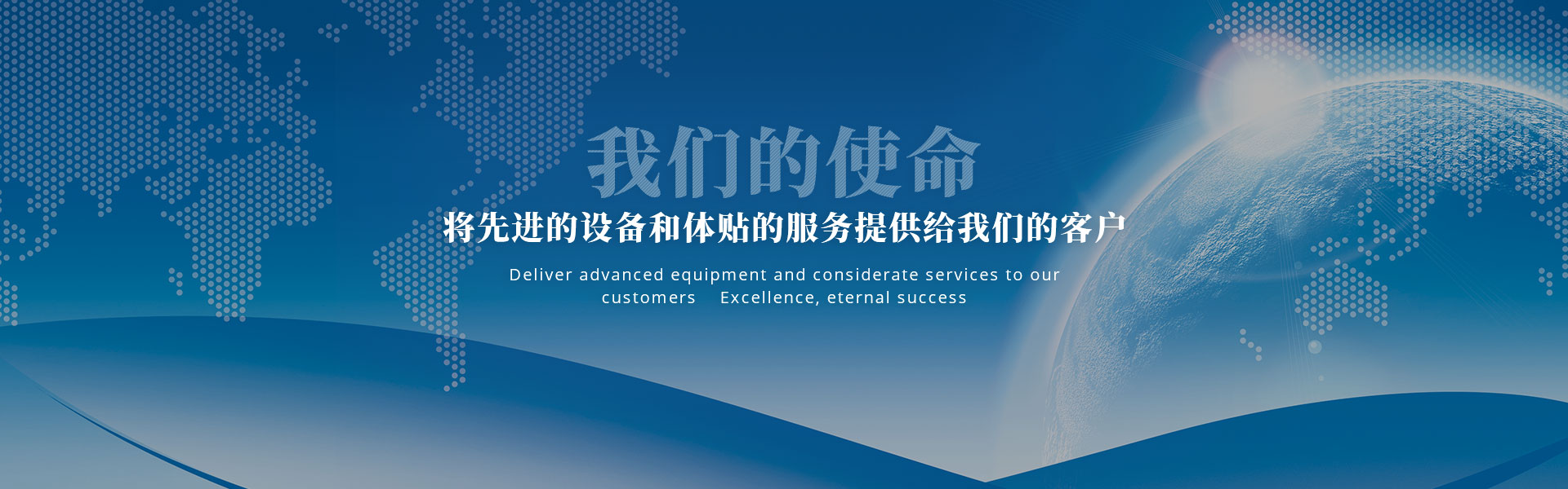 云顶集团3118·(中国区)最新官方网站