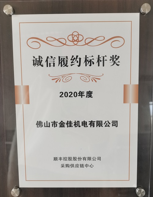 微信图片_20210326154526.jpg