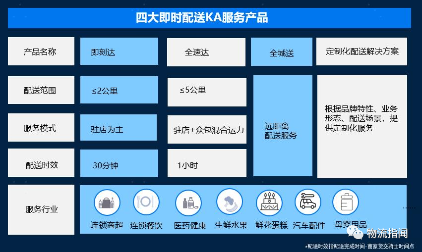微信图片_20211021164836.png 微信图片_20211021164836.png